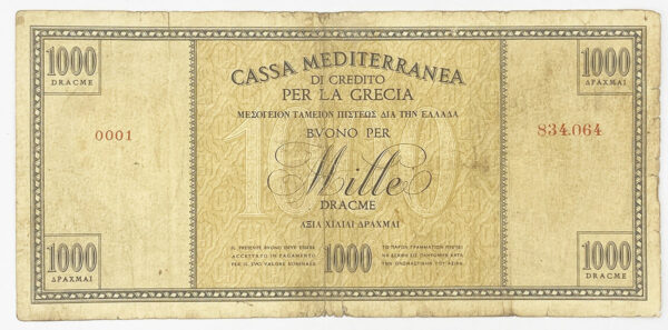 Cassa Mediterranea 1000 Δραχμές 1941 (Ιταλική Κατοχή) PGB24 - Image 2